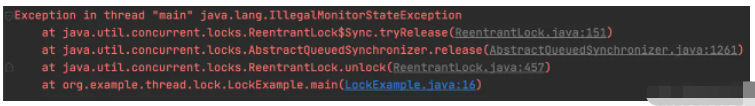 Java中ReentrantLock的常见陷阱有哪些？