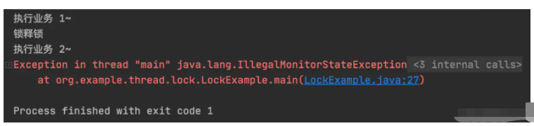 Java中ReentrantLock的常见陷阱有哪些？
