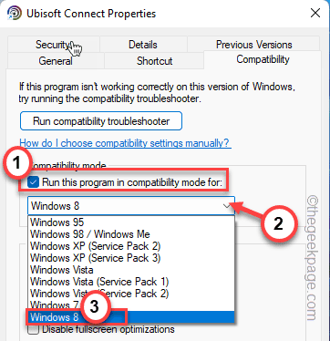 如何解决Uplay启动器无法在Windows 11/10中启动问题？