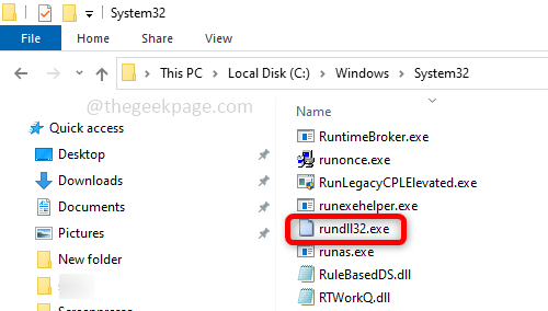如何修复 Windows 10 中 Rundll32.exe 错误问题?