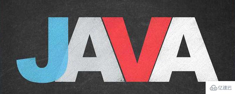 Java如何实现二分法？