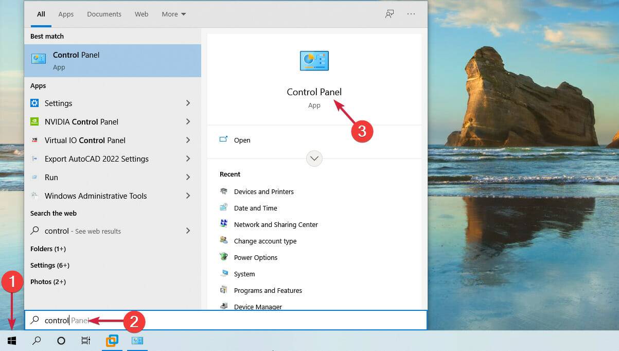 升级至Windows 11是否会导致文件和程序丢失?