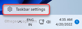 如何解决 Windows 11 任务栏上方出现透明矩形框的问题?