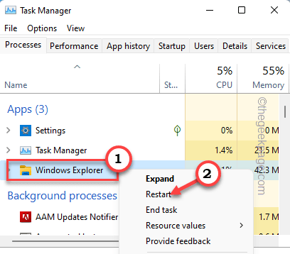 如何解决 Windows 11 任务栏上方出现透明矩形框的问题?