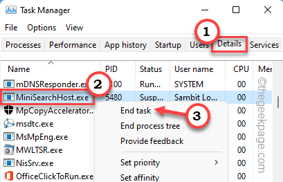 如何解决 Windows 11 任务栏上方出现透明矩形框的问题?