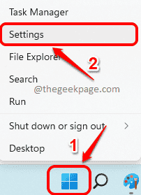 如何设置 Windows 11 的夜灯计划？
