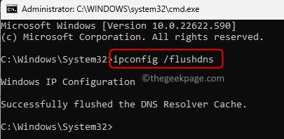 在Windows PC上如何修复Steam错误代码130?