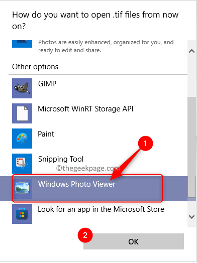如何修复 Windows 11 上的远程过程调用失败错误