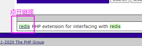 Ubuntu系统下安装Redis和Redis扩展的方法