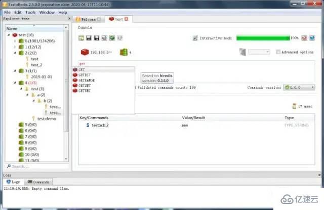 Redis可视化工具有哪些?