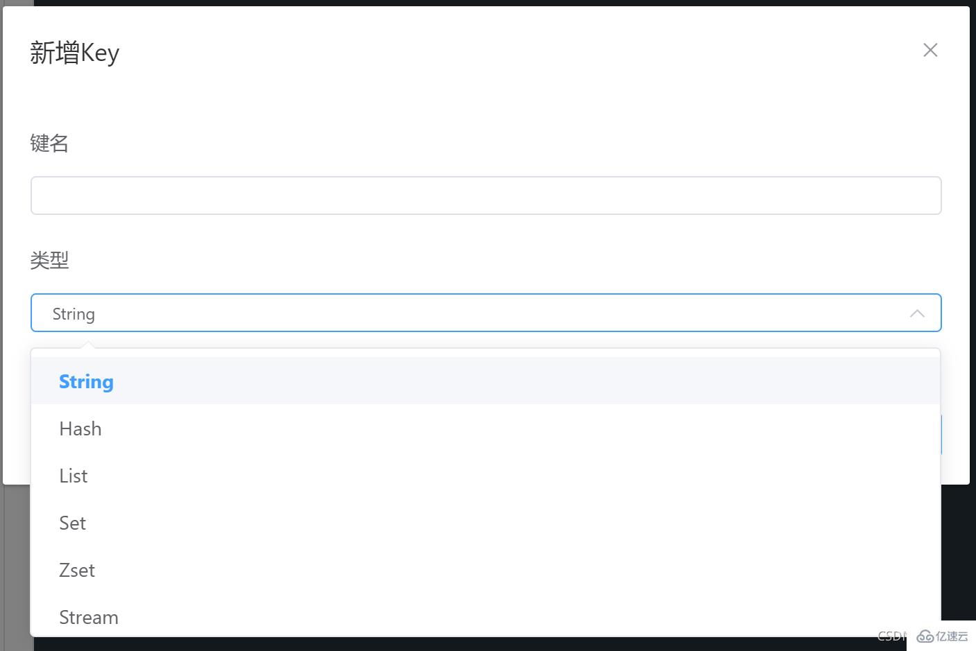 Redis可视化工具有哪些?