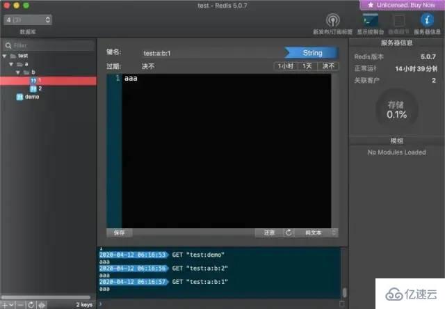 Redis可视化工具有哪些?