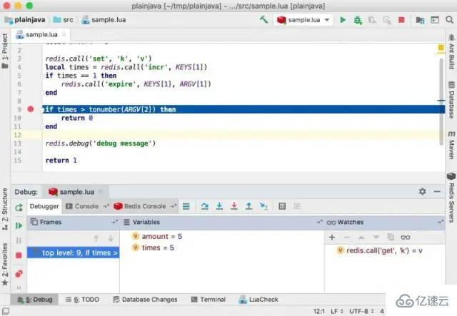 Redis可视化工具有哪些?