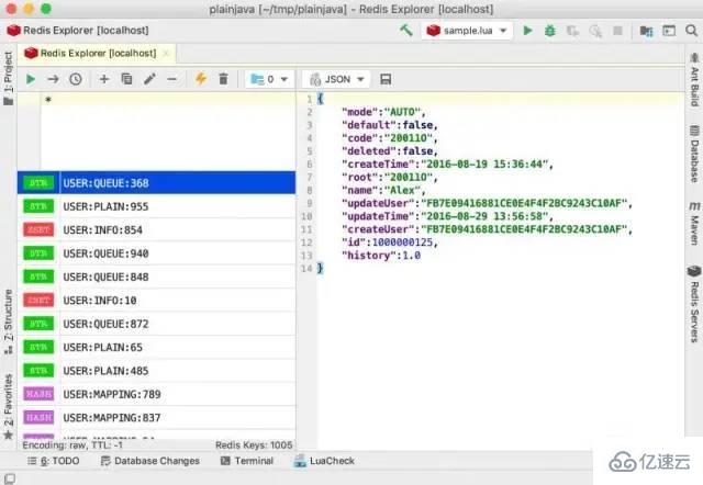Redis可视化工具有哪些?