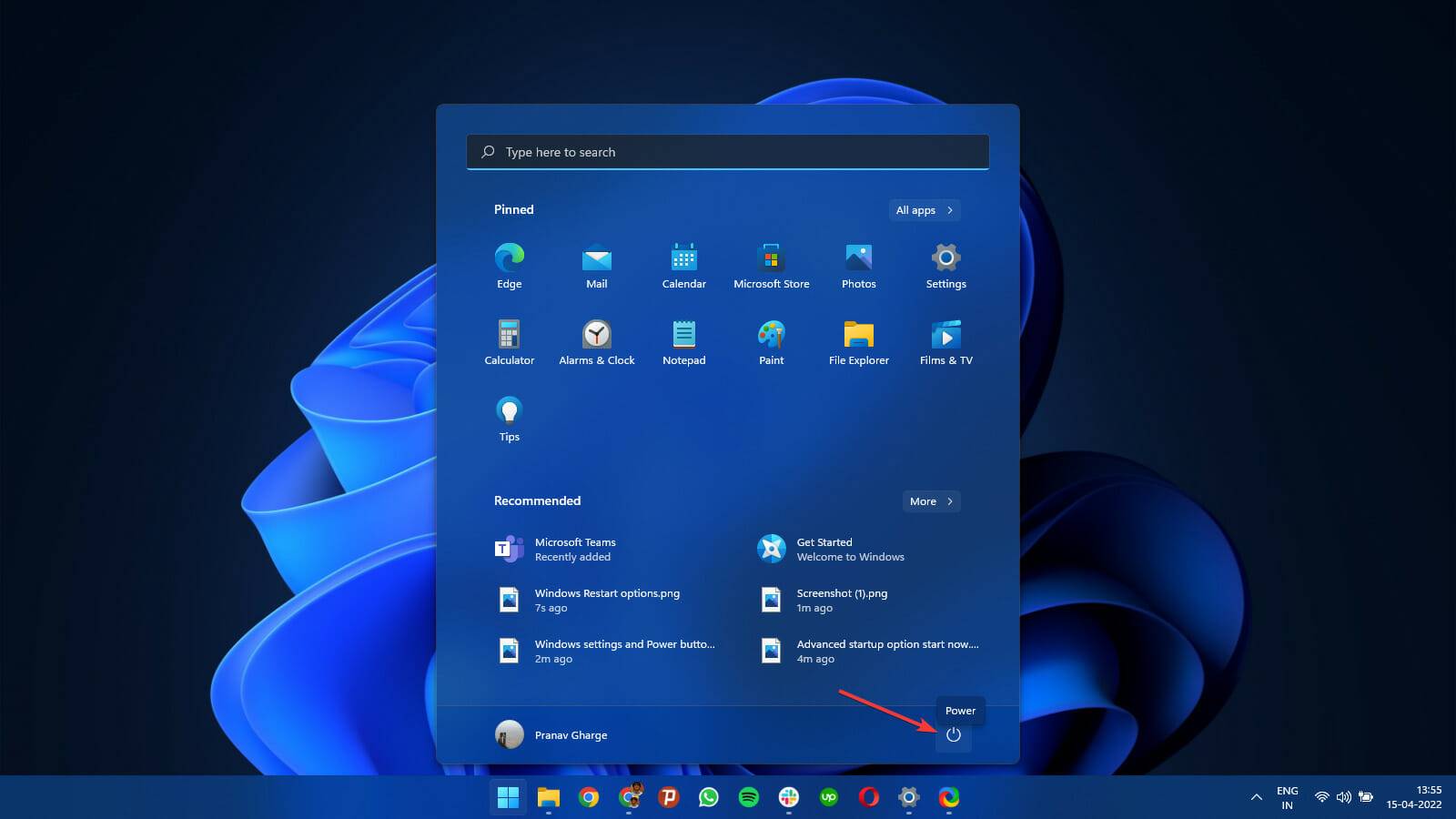 Windows 11 中的引导选项在哪里?新用户教程