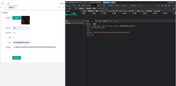 Unable to connect to Redis无法连接到Redis如何解决