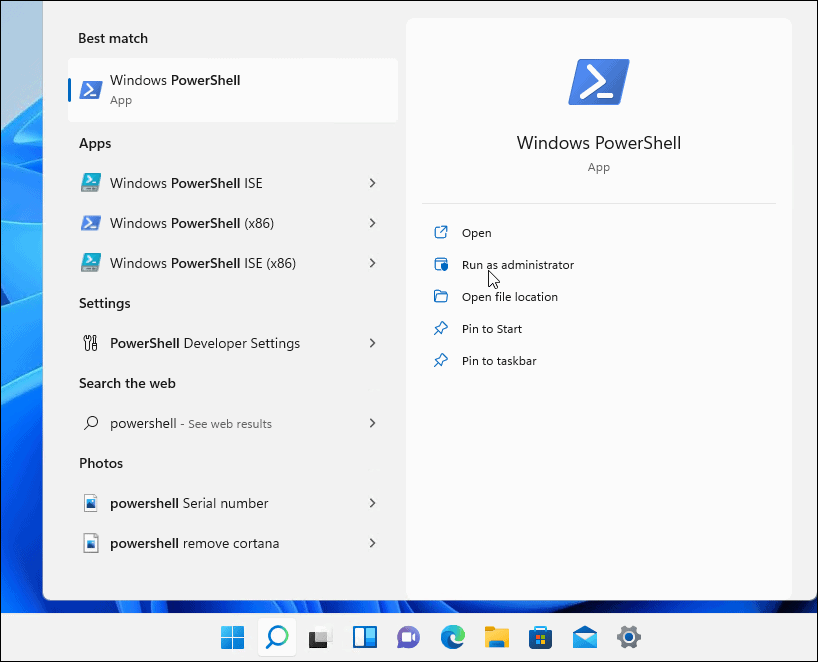 在 Windows 11 中如何以管理员身份打开 PowerShell？