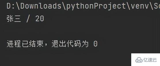 Python面向对象中常见的内置成员有哪些？