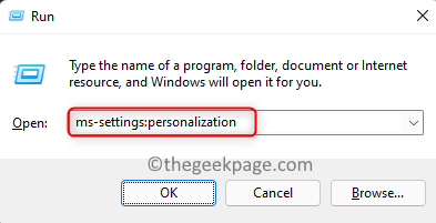 解决Windows 11桌面背景黑屏问题的方法