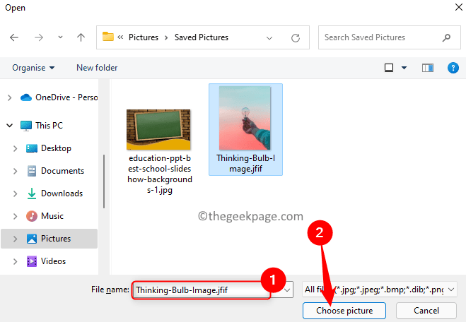 解决Windows 11桌面背景黑屏问题的方法