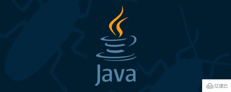 Java JVM知识点有哪些?