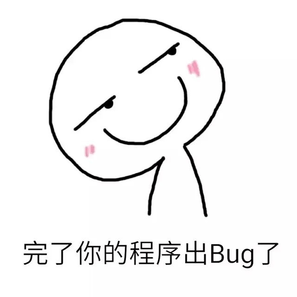 Python常见错误及解决方案大全，必备收藏！