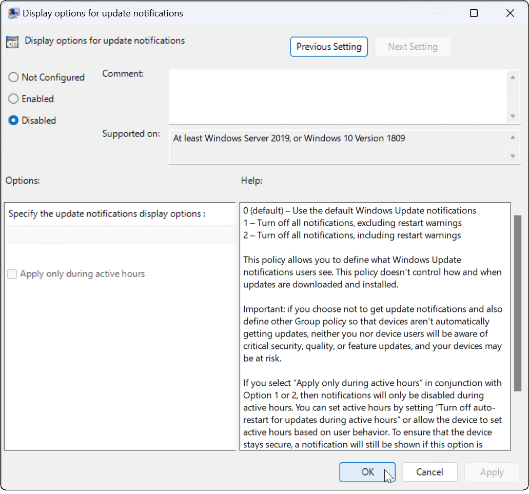 如何在 Windows 11 中关闭更新通知