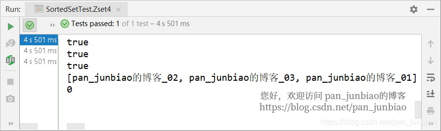 SpringBoot怎么使用RedisTemplate操作Redis数据类型