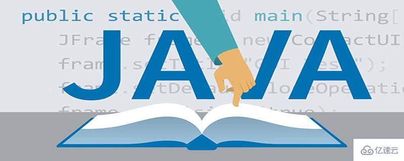 Java工厂方法模式的实现方法及示例
