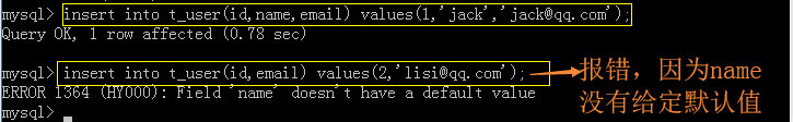 MySQL 创建表时需要注意哪些条件？