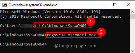 如何修复在Windows 11/10上出现的运行时错误 339?