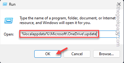 Windows 11/10任务栏上的DesktopWindowXamlSource是什么?