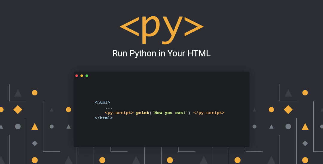 如何在 HTML 中嵌入 Python 代码?