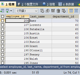 如何在MySQL中执行排序操作？