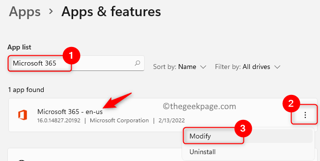 如何修复 Microsoft Office 中的错误？