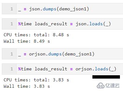 Python中如何使用第三方JSON库？