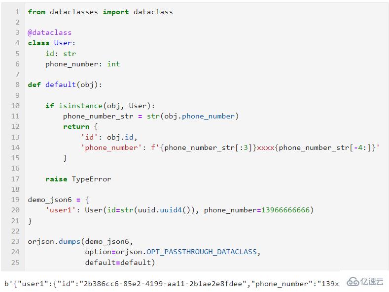 Python中如何使用第三方JSON库？