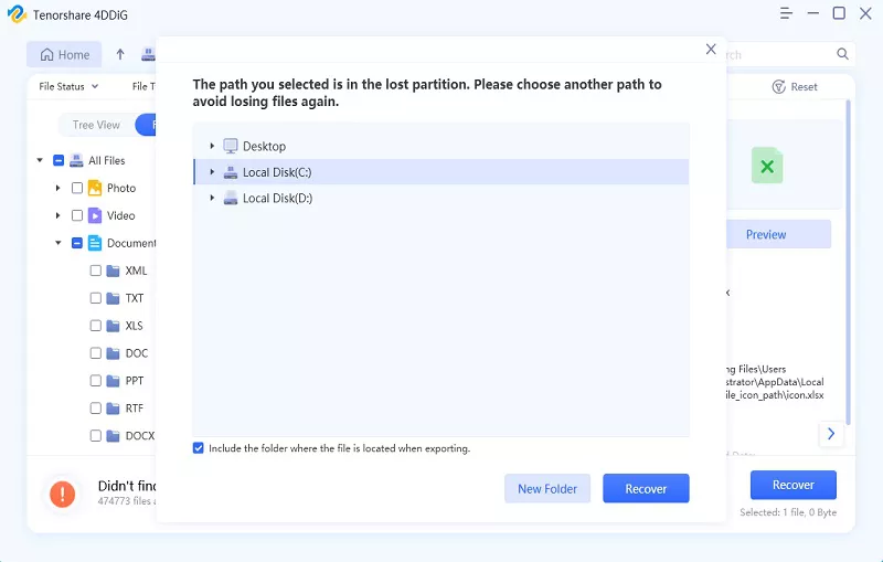 如何在 Windows 10/11 上使用Tenorshare 4DDiG恢复已删除或未保存的Excel文件?