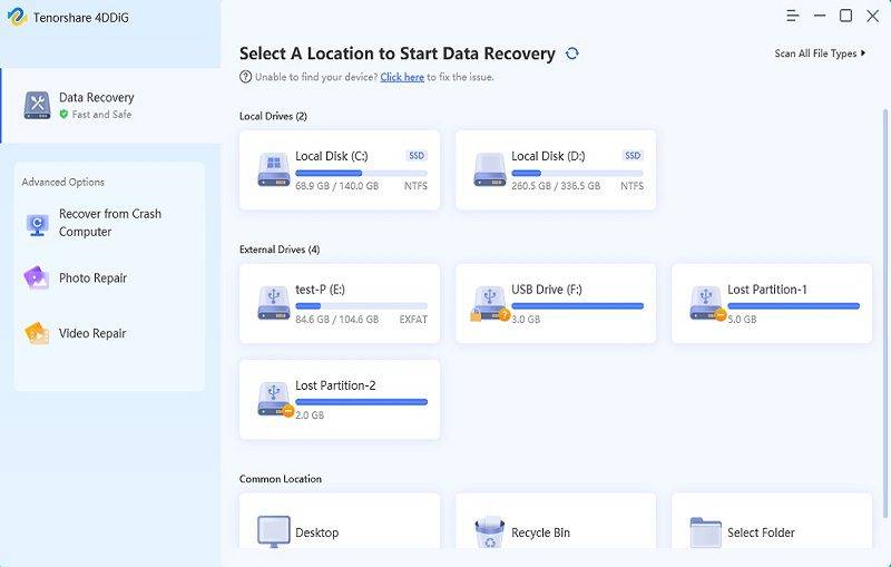 如何在 Windows 10/11 上使用Tenorshare 4DDiG恢复已删除或未保存的Excel文件?