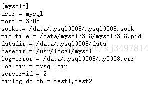 如何在MySQL主从复制中只同步部分库或表?