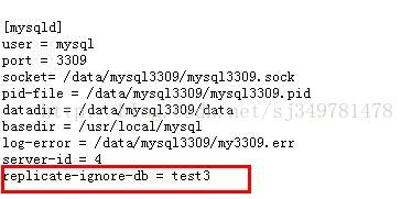 如何在MySQL主从复制中只同步部分库或表?