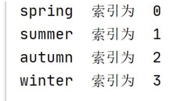 Java枚举使用指南
