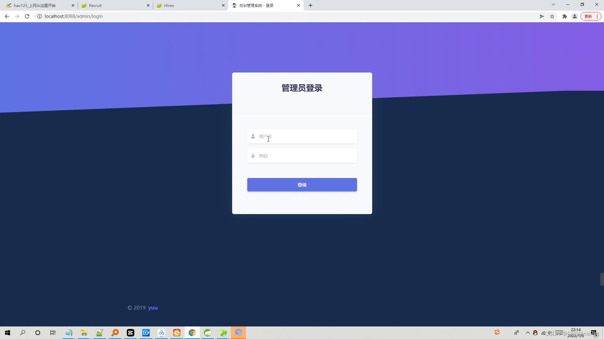 Java兼职平台系统的实现方式