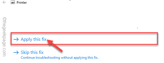 如何解决Windows 11打印机故障问题?