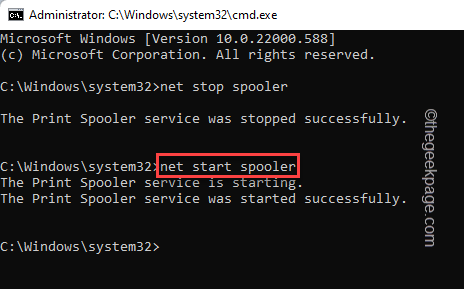 如何解决Windows 11打印机故障问题?