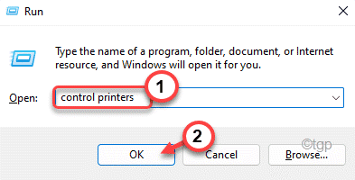 如何解决Windows 11打印机故障问题?