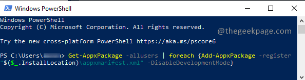 如何修复 Microsoft Store 错误代码 0x80073D02