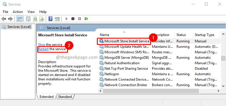 如何修复 Microsoft Store 错误代码 0x80073D02