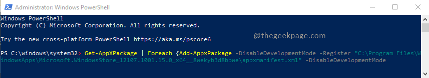 如何修复 Microsoft Store 错误代码 0x80073D02