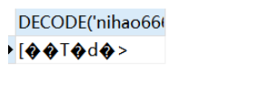 MySQL中如何使用MD5函数进行数据加密？